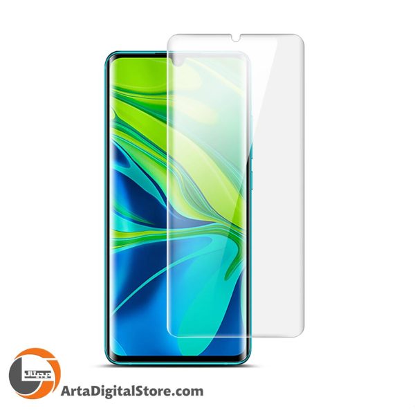 محافظ صفحه شیائومی Screen Protector For Xiaomi Mi Note10 UV