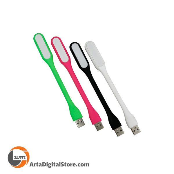 چراغ USB LED Light Reading