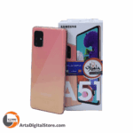 سامسونگ Samsung A51 6GB/128GB Prism Crush Pink
