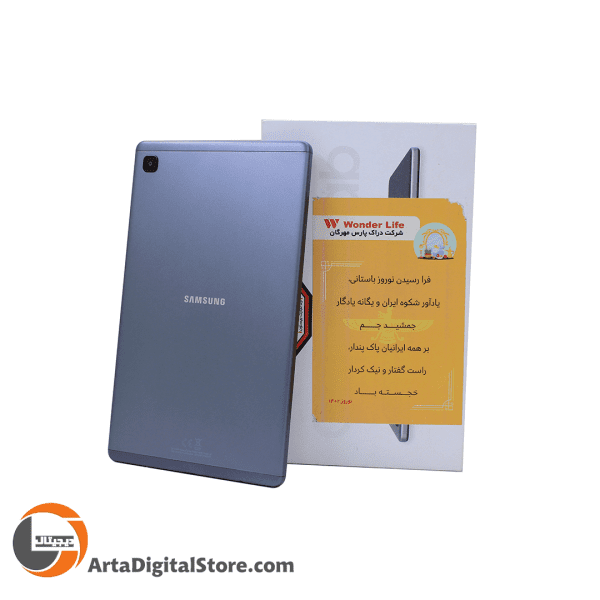 تبلت سامسونگ Samsung Galaxy Tab A7 Lite 32GB/3GB Gray