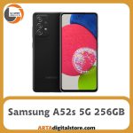 سامسونگ Samsung A52s 8GB/256GB