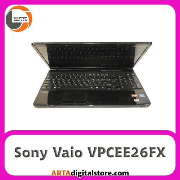لپ تاپ سونی وایو Sony Vaio VPCEE26FX