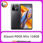 گوشی موبایل شیائومی Xioami POCO M5s 6GB/128GB Gray