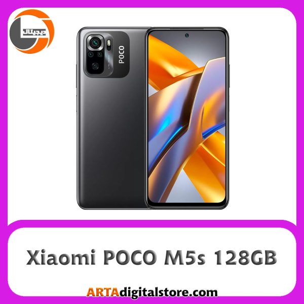 گوشی موبایل شیائومی Xioami POCO M5s 6GB/128GB Gray