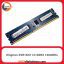 رم دسکتاپ Kingston مدل KVR16N11/4 DDR3 1600MHz