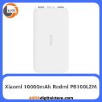 پاور بانک شیائومی Xiaomi 10000mAh Redmi PB100LZM White