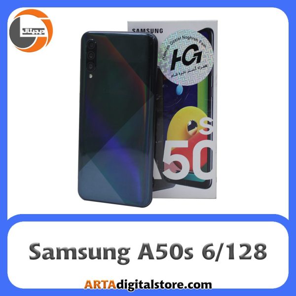 سامسونگ Samsung A50S 6GB/128GB Prism Crush Black