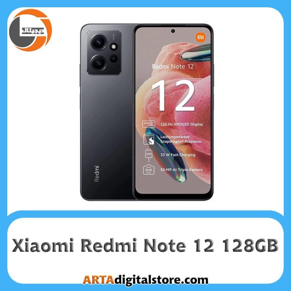 گوشی موبایل شیائومی Xiaomi Redmi Note 12 4G 8GB/128GB Onyx Gray