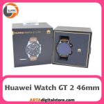 ساعت هوشمند هوآوی Huawei Watch GT 2 LTN-B19 46mm Pebble Brown
