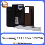 سامسونگ Samsung Galaxy S21 Ultra 5G 12GB/256GB Phantom Black