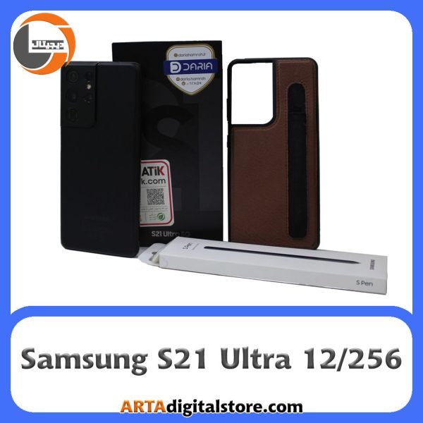 سامسونگ Samsung Galaxy S21 Ultra 5G 12GB/256GB Phantom Black