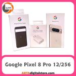 گوگل پیکسل Google Pixel 8 Pro 12GB/256GB Gold رجیستر شده فول پک
