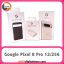 گوگل پیکسل Google Pixel 8 Pro 12GB/256GB Gold رجیستر شده فول پک