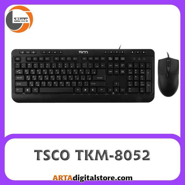 موس و کیبورد تسکو TSCO TKM-8052