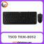 موس و کیبورد تسکو TSCO TKM-8052