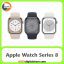 اپل واچ Apple watch series 8 41mm