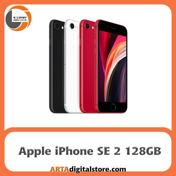 اپل آیفون Apple iPhone SE 2020 128GB Not Active رجیستر