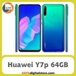 هواوی Huawei Y7p 4GB/64GB Midnight Black