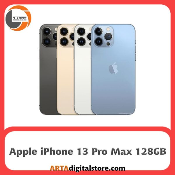 اپل آیفون Apple iPhone 13 pro max 128GB Not Active رجیستر