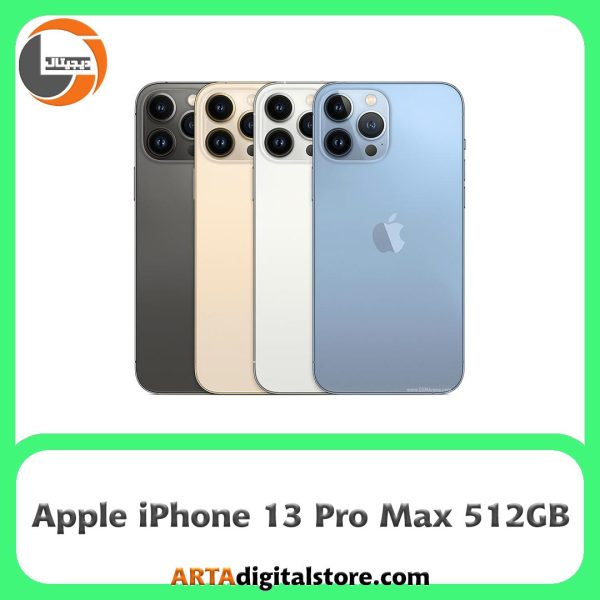 اپل آیفون Apple iPhone 13 pro max 512GB Not Active رجیستر