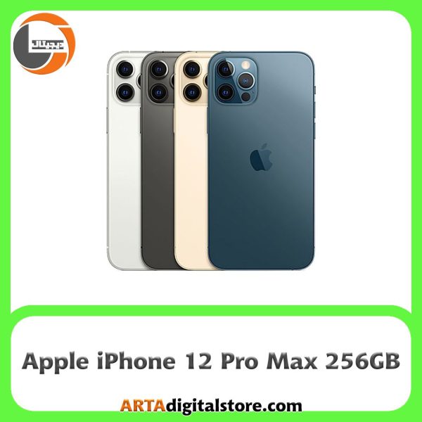 اپل آیفون Apple iPhone 12 Pro Max 256GB Not Active رجیستر