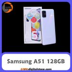 سامسونگ Samsung A51 128GB