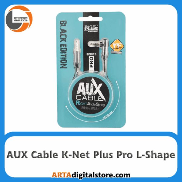 کابل AUX کی-نت پلاس K-Net Plus Pro AUX L-Shape Spring