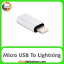 تبدیل Lightning به Micro USB