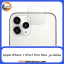 محافظ لنز آیفون Screen Protectore For Apple iPhone 11Pro/11Pro Max
