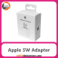 آداپتور شارژر اپل Charger Adapter Apple 5W