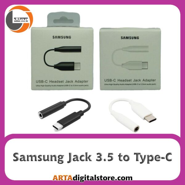 تبدیل سامسونگ Samsung Type-C to Jack 3.5 White