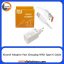 شارژر شیائومی Xiaomi Fast Charging MDY-11-EZ TRAVEL Box White به همراه کابل Type-C