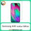 محافظ صفحه سامسونگ Screen Protectore For Samsung A40