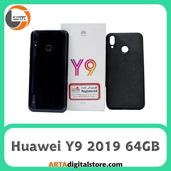 هوآوی Huawei Y9 2019 4GB/64GB Midnight Black