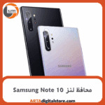 محافظ لنز سامسونگ Screen Protectore For Samsung Note10