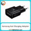 آداپتور شارژر سامسونگ Samsung Fast Charging