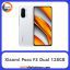 شیائومی Xiaomi Poco F3 Dual 6GB/128GB Arctic White