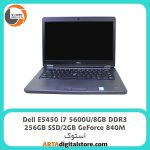 لپ تاپ Dell 5450 استوک
