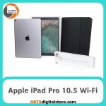 آیپد Apple iPad Pro 10.5 Wi-Fi 64GB