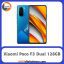 شیائومی Xiaomi Poco F3 Dual 6GB/128GB Ocean Blue