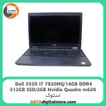 لپ تاپ Dell 3520 استوک