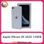 اپل آیفون Apple iphone SE 2020 A2275 128GB White