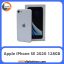 اپل آیفون Apple iphone SE 2020 A2275 128GB White