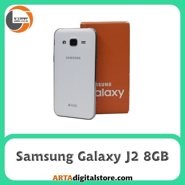 سامسونگ Samsung Galaxy J2 Duos 1GB /8GB White