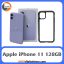 اپل آیفون Apple iPhone 11 128GB Purple