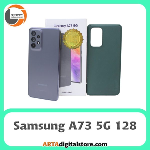 سامسونگ Samsung Galaxy A73 5G 8GB/128GB Awesome Gray
