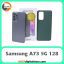 سامسونگ Samsung Galaxy A73 5G 8GB/128GB Awesome Gray