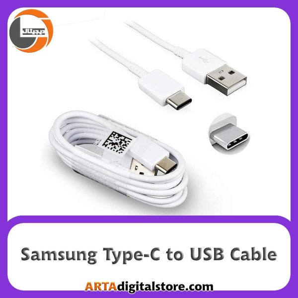 کابل سامسونگ Samsung Type-C  White