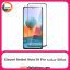 محافظ صفحه Screen Protectore For Xiaomi Redmi Note 10 Pro Full Black