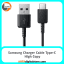 کابل شارژر سامسونگ Samsung Charger Cable Type-C High Copy